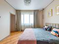 2-комнатная квартира · 48 м² · 14/16 этаж, Кунаева 15/1 за 30 000 ₸ в Алматы, Медеуский р-н — фото 12