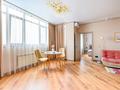 2-комнатная квартира · 48 м² · 14/16 этаж, Кунаева 15/1 за 30 000 ₸ в Алматы, Медеуский р-н — фото 15