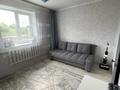 Жеке үй · 4 бөлме · 103 м² · 12 жүзд., Вешний переулок 17, бағасы: 27 млн ₸ в Усть-Каменогорске, Ульбинский