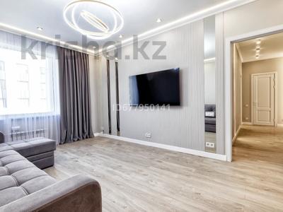 2-комнатная квартира · 75 м² · 7/9 этаж, проспект Мангилик Ел 41 за 40 000 〒 в Астане, Есильский р-н