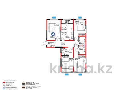 4-комнатная квартира · 109 м² · 7/9 этаж, Райымбека за ~ 75.4 млн ₸ в Алматы, Жетысуский р-н