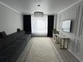 2-комнатная квартира · 65 м² · 11/14 этаж, Аль-Фараби 11 за 320 000 ₸ в Астане, Есильский р-н