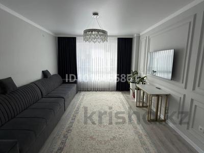 2-комнатная квартира · 65 м² · 11/14 этаж, Аль-Фараби 11 за 320 000 ₸ в Астане, Есильский р-н