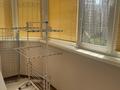 2-бөлмелі пәтер · 90 м² · 9/13 қабат, Ходжанова 81 — Ергожина, бағасы: 500 000 ₸ в Алматы, Бостандыкский р-н — фото 13