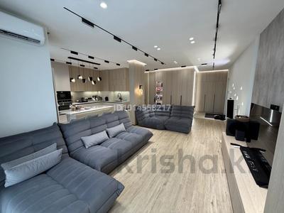 3-комнатная квартира · 120 м² · 11/12 этаж, Серкебаева за 229 млн ₸ в Алматы, Бостандыкский р-н