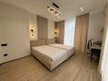 3-комнатная квартира · 120 м² · 11/12 этаж, Серкебаева за 229 млн ₸ в Алматы, Бостандыкский р-н — фото 13