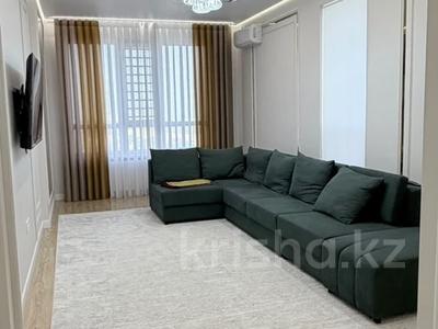 3-комнатная квартира · 88 м² · 9/15 этаж, Нурсултана Назарбаева 55 за 450 000 ₸ в Шымкенте, Каратауский р-н