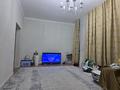 Отдельный дом · 5 комнат · 130 м² · 8 сот., 5 квартал за 67 млн ₸ в Кемертогане — фото 5