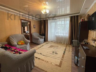 3-бөлмелі пәтер · 54.4 м² · 2/9 қабат, пр. Металлургов, бағасы: 12.8 млн ₸ в Темиртау