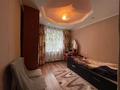 3-бөлмелі пәтер · 54.4 м² · 2/9 қабат, пр. Металлургов, бағасы: 12.8 млн ₸ в Темиртау — фото 3