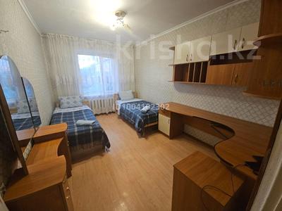 1 комната · 80 м² · 2/10 этаж, мкр Юго-Восток, Гульдер 1 3 — Юго-Восток. НИШ, Корзина, Норма. Койко-место. Для парней. за 40 000 〒 в Караганде, Казыбек би р-н