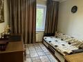 4-комнатная квартира · 79 м² · 3/9 этаж, мкр Юго-Восток, Камали Дюсембекова за 28 млн ₸ в Караганде, Казыбек би р-н — фото 3