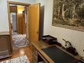 4-комнатная квартира · 79 м² · 3/9 этаж, мкр Юго-Восток, Камали Дюсембекова за 28 млн ₸ в Караганде, Казыбек би р-н — фото 4