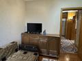 4-комнатная квартира · 79 м² · 3/9 этаж, мкр Юго-Восток, Камали Дюсембекова за 28 млн ₸ в Караганде, Казыбек би р-н — фото 5