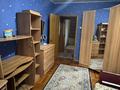 4-комнатная квартира · 79 м² · 3/9 этаж, мкр Юго-Восток, Камали Дюсембекова за 28 млн ₸ в Караганде, Казыбек би р-н — фото 8