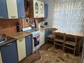 4-комнатная квартира · 79 м² · 3/9 этаж, мкр Юго-Восток, Камали Дюсембекова за 28 млн ₸ в Караганде, Казыбек би р-н — фото 9