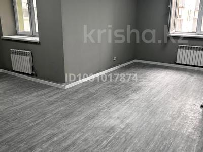 Аренда коммерческой недвижимости в Алматы: Офисы · 31 м² за 250 000 〒 Офисы · 31 м² за 250 000 〒 в Алматы, Алмалинский р-н