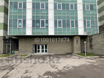 Офисы · 45 м² за 350 000 ₸ в Алматы, Алмалинский р-н