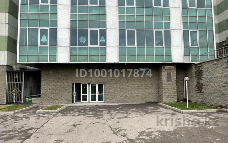 Офисы · 45 м² за 350 000 ₸ в Алматы, Алмалинский р-н — фото 5