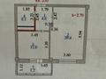 1-комнатная квартира · 41.3 м² · 10/10 этаж, Трасса Астана-Караганда 23 — Возле ТЦ Metro за 22.5 млн ₸ в Алматы р-н