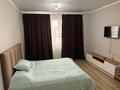 1-комнатная квартира · 41.3 м² · 10/10 этаж, Трасса Астана-Караганда 23 — Возле ТЦ Metro за 22.5 млн ₸ в Алматы р-н — фото 6