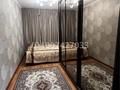 2 бөлме · 45 м² · 4/9 қабат, Асыл арман 10, бағасы: 50 000 ₸ в Иргели