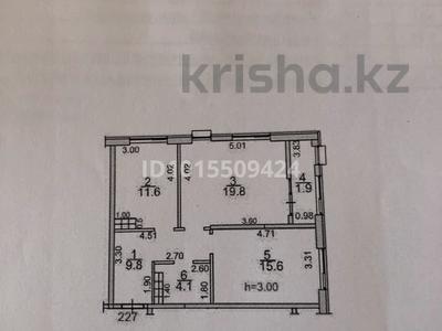 2-комнатная квартира · 63.8 м², Навой 30/1 за 70 млн ₸ в Алматы, Ауэзовский р-н