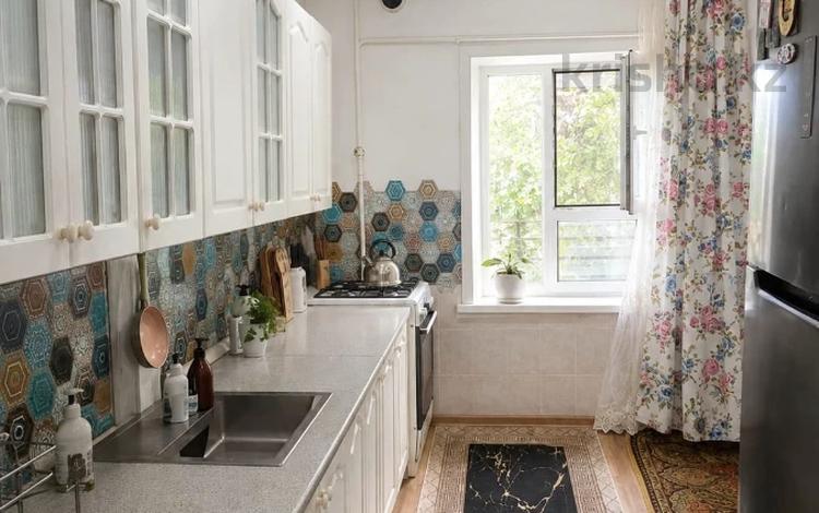 Отдельный дом · 5 комнат · 110.5 м² · 4 сот., Дулатова 128 за 31 млн ₸ в Костанае — фото 2