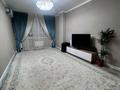 3-бөлмелі пәтер · 82 м² · 5/7 қабат, мкр Акжайык, Толеметова 69/26 — Толеметова угол Утегенова, бағасы: 39.5 млн ₸ в Шымкенте, Абайский р-н