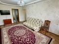 3-бөлмелі пәтер · 60.4 м² · 3/5 қабат, Казахстанская, бағасы: 19.5 млн ₸ в Талдыкоргане — фото 2