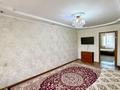 3-бөлмелі пәтер · 60.4 м² · 3/5 қабат, Казахстанская, бағасы: 19.5 млн ₸ в Талдыкоргане — фото 3