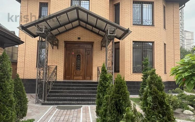 Новая Жизнь Центральная 11 Купить Дом