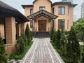 Новая Жизнь Центральная 11 Купить Дом