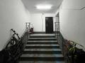 3-комнатная квартира · 80 м² · 4/10 этаж, Қосшыгулулы 16 за 300 000 ₸ в Астане, Сарыарка р-н — фото 26
