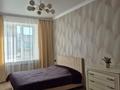 2-бөлмелі пәтер · 60 м² · 1/10 қабат, мкр Юго-Восток, Шахтеров 68, бағасы: 250 000 〒 в Караганде, Казыбек би р-н — фото 5