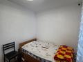 Отдельный дом · 2 комнаты · 60 м² · 6 сот., Крайняя — СРОЧНО за 40 млн ₸ в Алматы, Медеуский р-н — фото 10