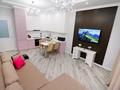 1-комнатная квартира · 58 м² · 5 этаж, мкр Алмагуль 336 — Розыбакиева 336 за 37 000 ₸ в Алматы, Бостандыкский р-н — фото 11