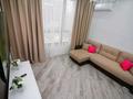 1-комнатная квартира · 58 м² · 5 этаж, мкр Алмагуль 336 — Розыбакиева 336 за 37 000 ₸ в Алматы, Бостандыкский р-н — фото 12