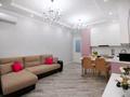 1-комнатная квартира · 58 м² · 5 этаж, мкр Алмагуль 336 — Розыбакиева 336 за 37 000 ₸ в Алматы, Бостандыкский р-н — фото 14