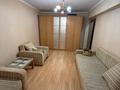1-комнатная квартира · 40 м² · 2/5 этаж, Богенбай батыра 237 — Байзакова за 280 000 ₸ в Алматы, Алмалинский р-н — фото 5