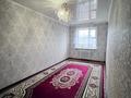 3-бөлмелі пәтер · 57.8 м² · 5/5 қабат, Абая, бағасы: 8.8 млн ₸ в Темиртау