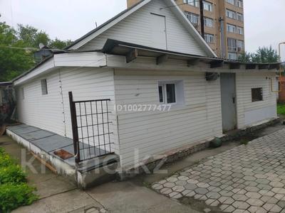 Офисы, магазины и бутики, склады, общепит, салоны красоты, конференц-залы, кабинеты и рабочие места, студии · 90 м² за 1 700 〒 в Костанае