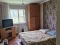 Отдельный дом · 4 комнаты · 100 м², Космос за 30 млн ₸ — фото 17