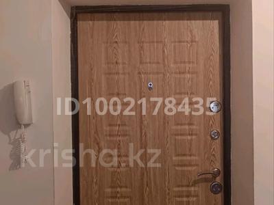 Продажа квартир в Актюбинской обл.: 2-комнатная квартира · 54 м² · 2/10 этаж, Нур Актобе, 4мик 10 г за 14 млн 〒 2-комнатная квартира · 54 м² · 2/10 этаж, Нур Актобе, 4мик 10 г за 14 млн 〒