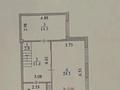4-комнатная квартира · 117 м² · 9/10 этаж, Мәңгілік Ел 22 за 62 млн ₸ в Астане, Есильский р-н — фото 16