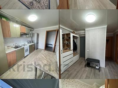 Пәтерлер в Костанайской обл.: 2-бөлмелі пәтер · 47.2 м² · 1/3 қабат, Узкоколейная 16/2 — Узкоколейная, бағасы: 14 млн 〒 2-бөлмелі пәтер · 47.2 м² · 1/3 қабат, Узкоколейная 16/2 — Узкоколейная, бағасы: 14 млн 〒 в Костанае