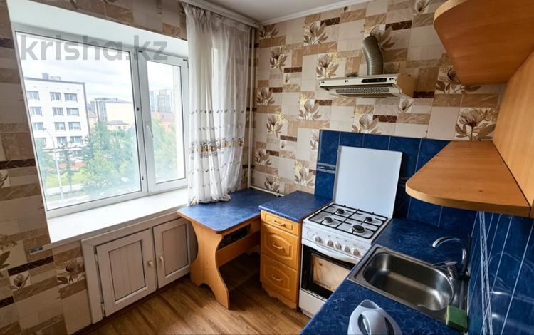 2-бөлмелі пәтер · 42 м² · 4/5 қабат, Абая, бағасы: 19.9 млн ₸ в Костанае — фото 3
