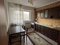 2-комнатная квартира · 60 м² · 2/9 этаж, Чаплыгина 1/1 6 — Розыбакиева Райымбек за 240 000 ₸ в Алматы, Жетысуский р-н