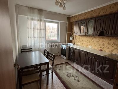 2-комнатная квартира · 60 м² · 2/9 этаж, Чаплыгина 1/1 6 — Розыбакиева Райымбек за 260 000 〒 в Алматы, Жетысуский р-н