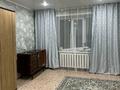 1-комнатная квартира, 18 м², 5/5 этаж, Валиханова за 5.3 млн 〒 в Петропавловске — фото 4